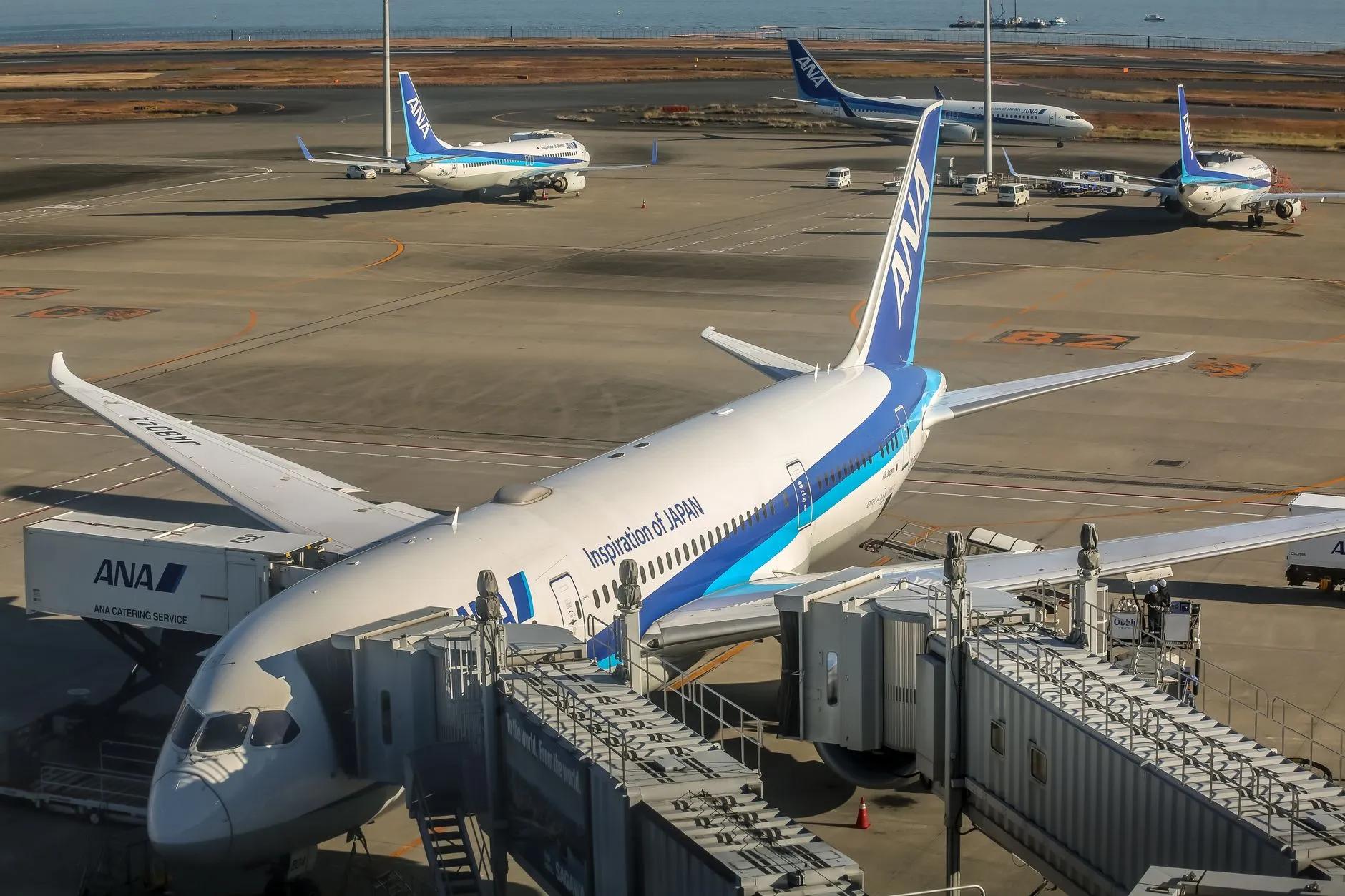 Asahikawa Airport