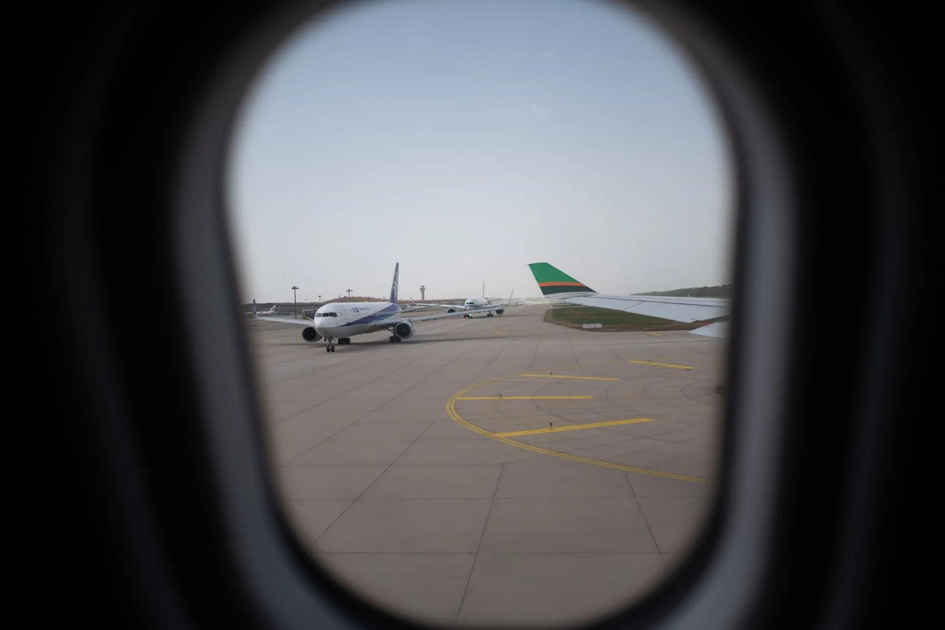 Bender Qassim International Airport
