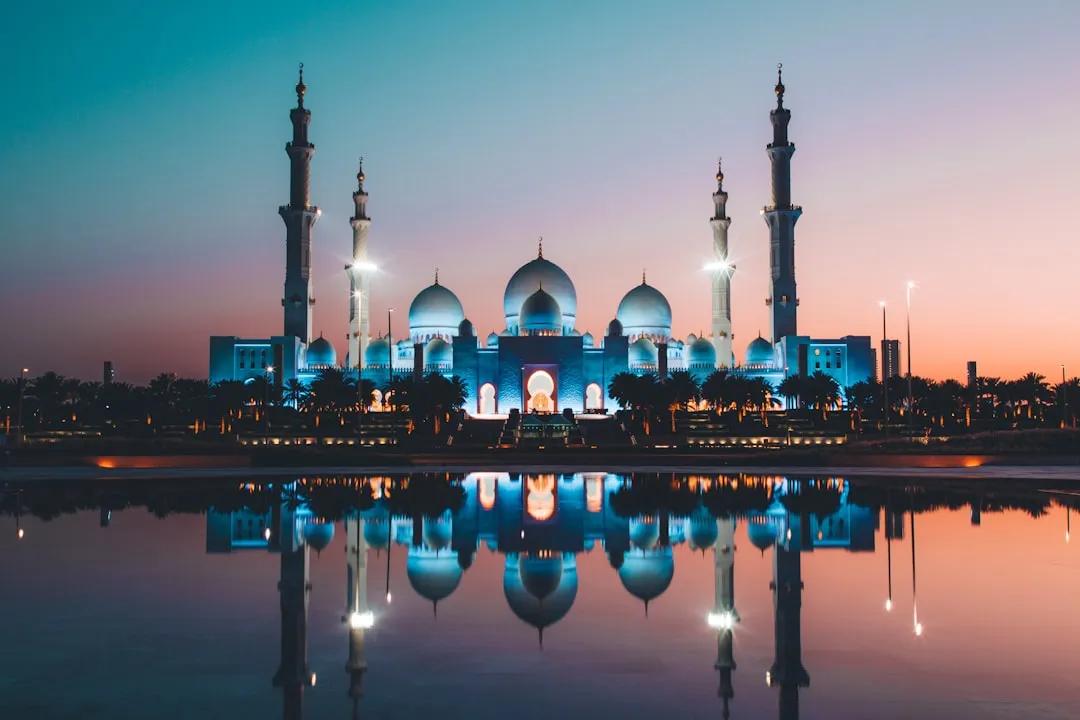Abū al Maţāmīr