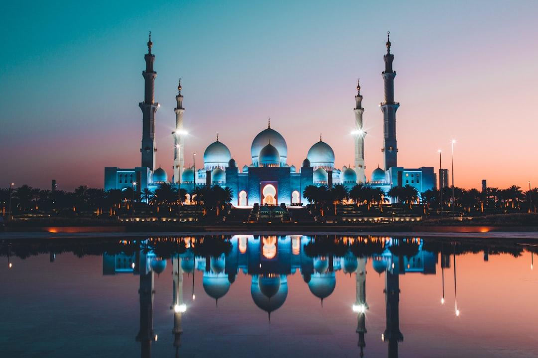 Al Ḩusaynīyah
