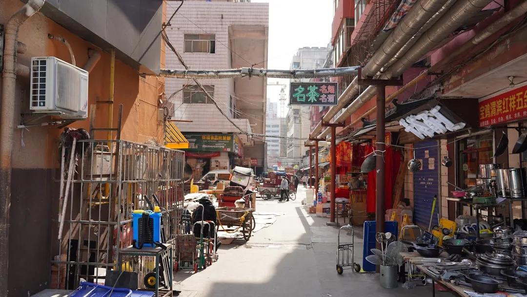Baoji