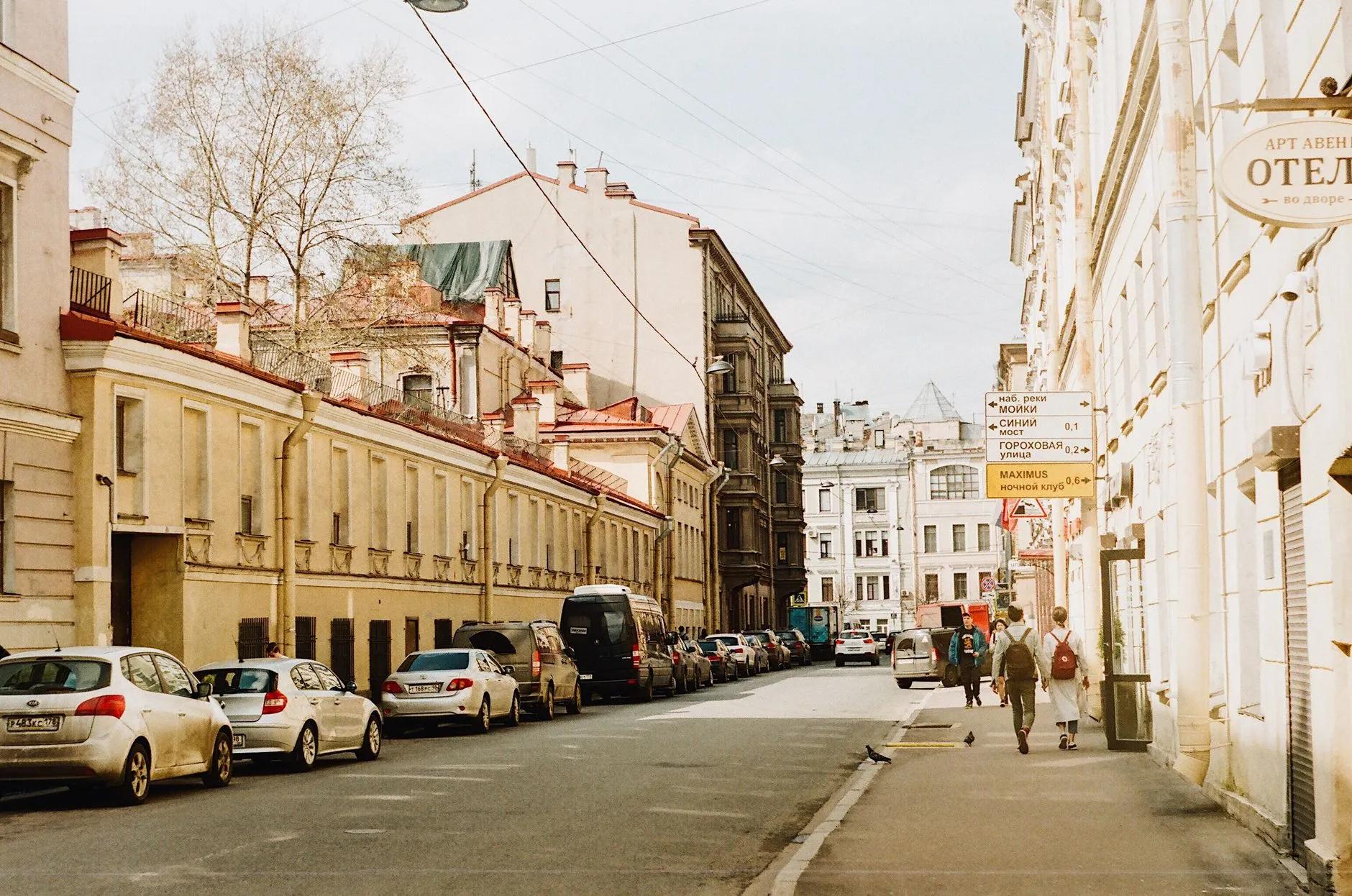 Bovanenkovo