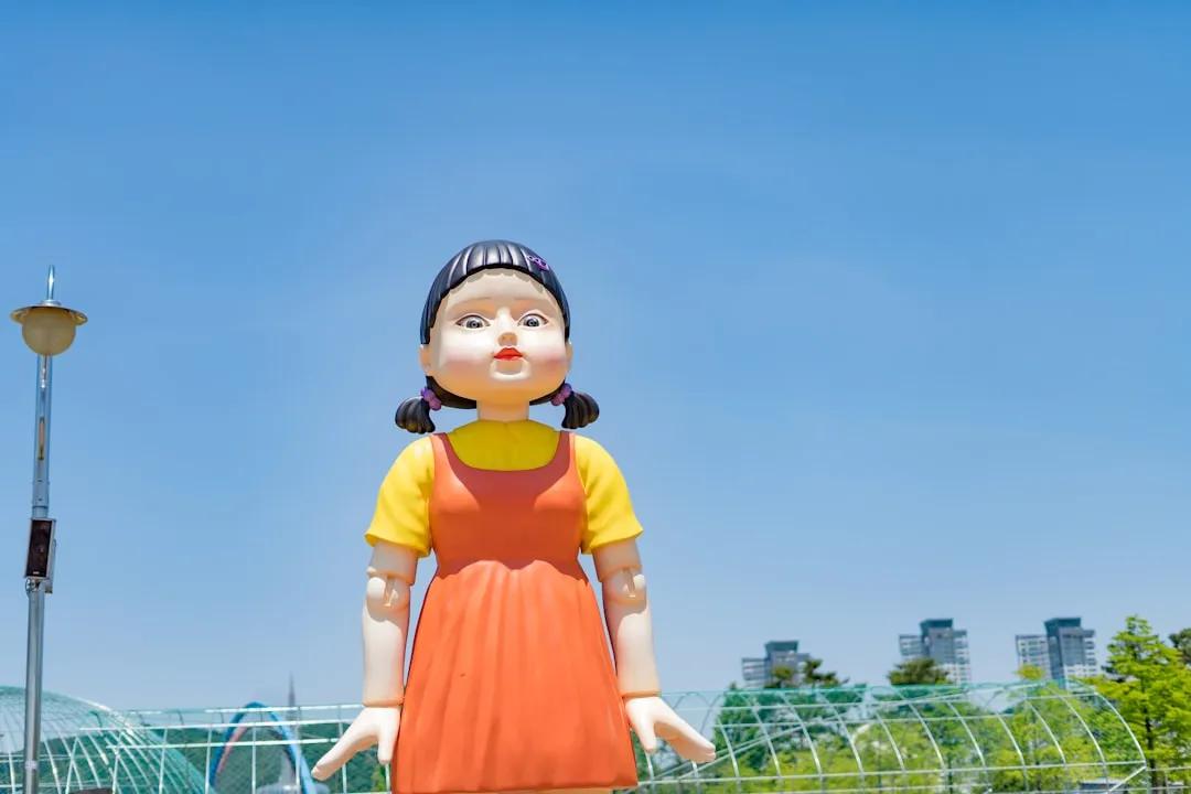 Daejeon