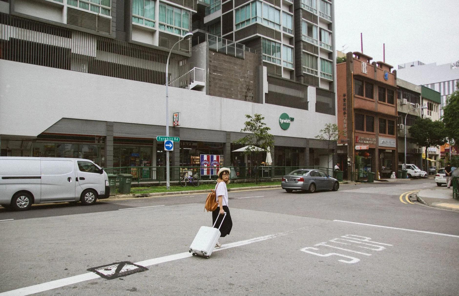 Geylang