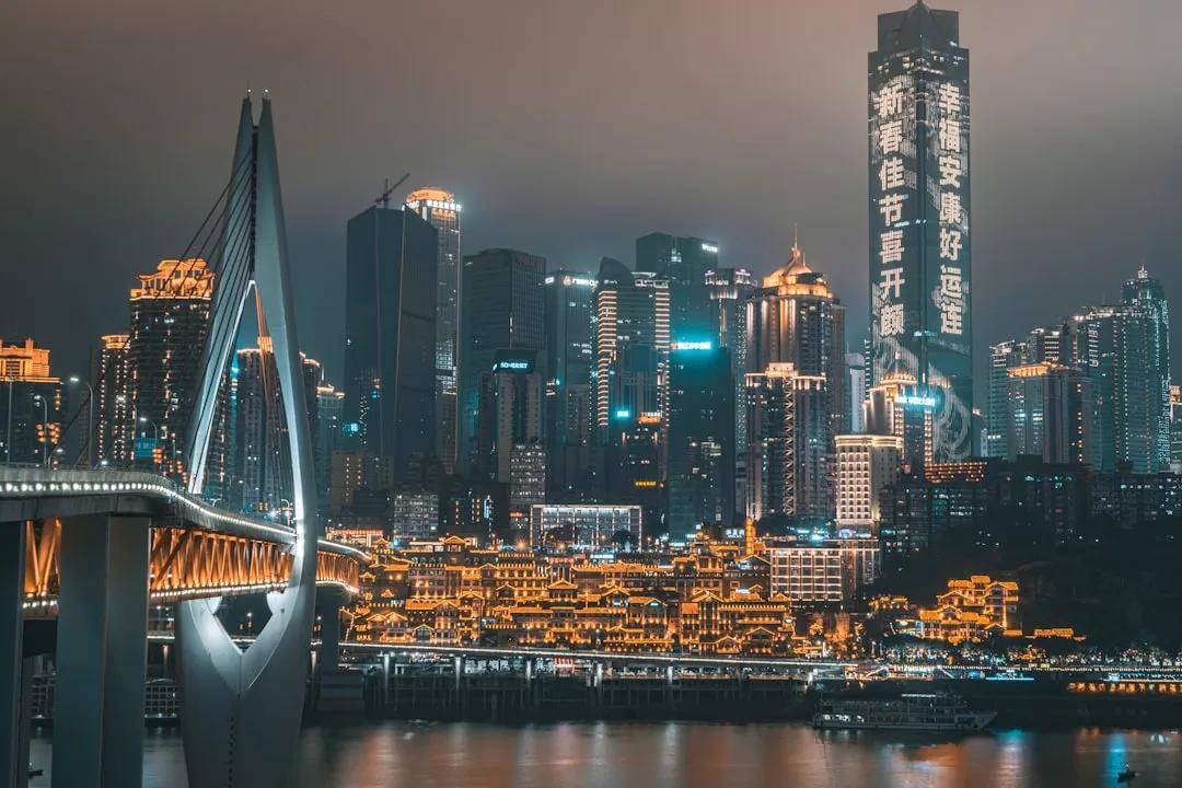 Wenxing